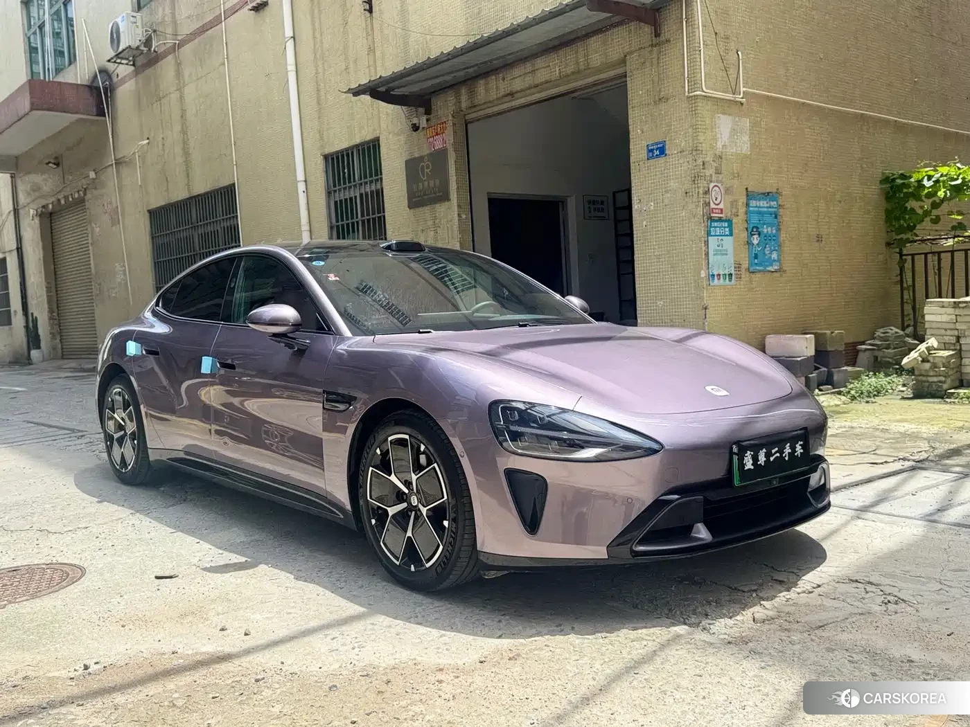 Xiaomi Car Xiaomi SU7 2025 Red/purple из Китая, фото 3