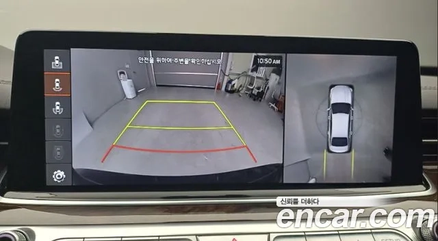 Kia More K9 2021 Черный из Кореи, фото 3