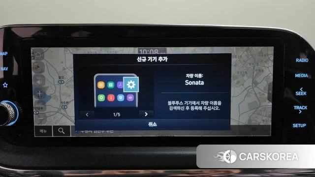 Hyundai Sonata (DN8) 2020 Красный из Кореи, фото 3