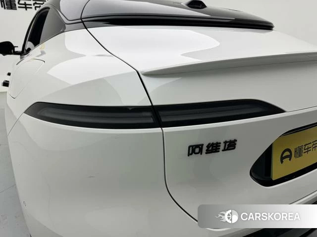 Avita 06 2025 Другой из Китая, фото 3