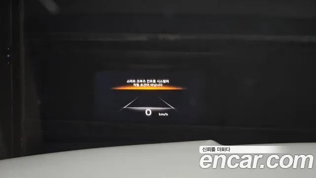 Genesis GV80 id 2492205 из Кореи 3