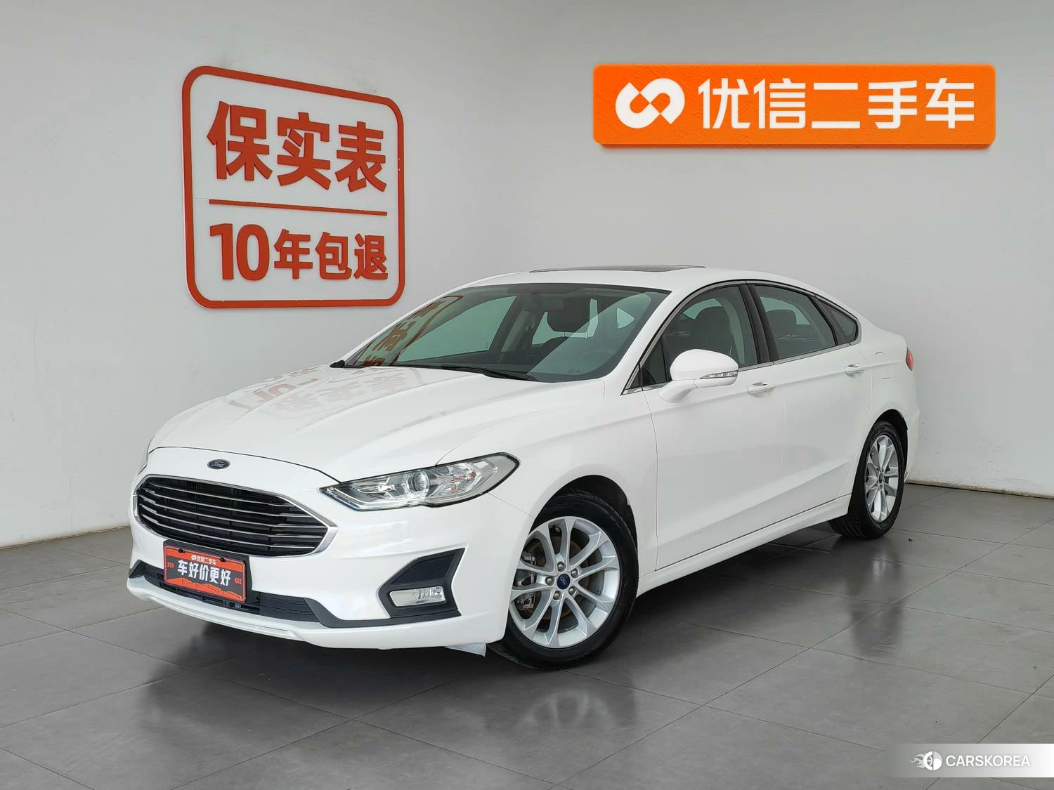 Ford Mondeo 2020 Белый из Китая, фото 3
