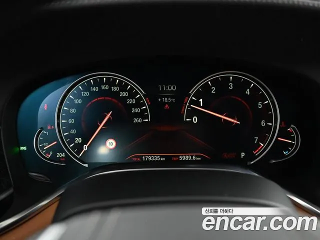 BMW 7 Series (G11) id 2703092 из Кореи 3