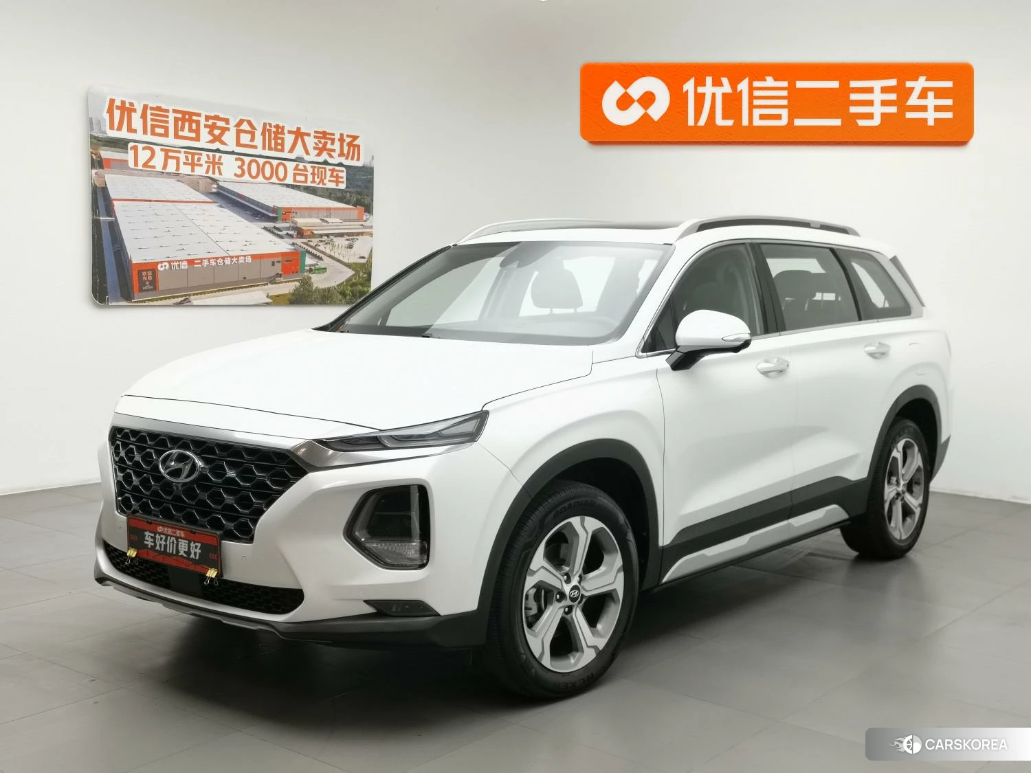 Hyundai Santa Fe 2020 Белый из Китая, фото 3
