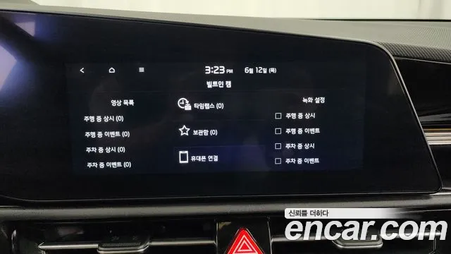 Kia Di All New Niro EV 2023 Серый из Кореи, фото 3