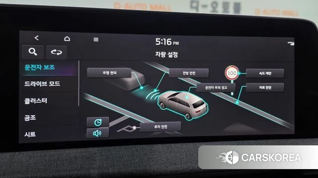 Kia EV6 2022 Черный из Кореи, фото 3