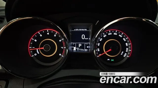 Ssangyong Tivoli Armor id 2892097 из Кореи 3