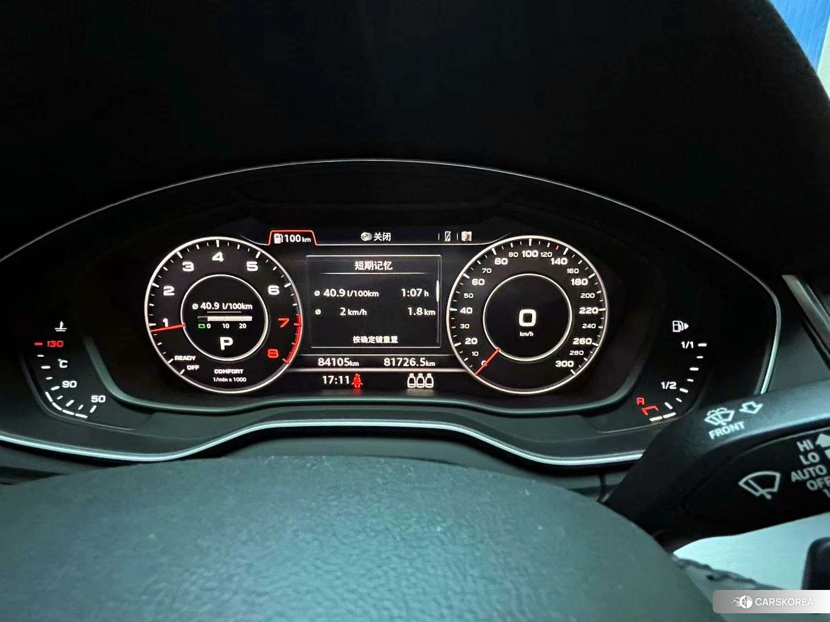 Audi Q5L 2020 Черный из Китая, фото 3
