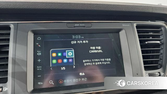 Kia The New Carnival 2019 Белый из Кореи, фото 3