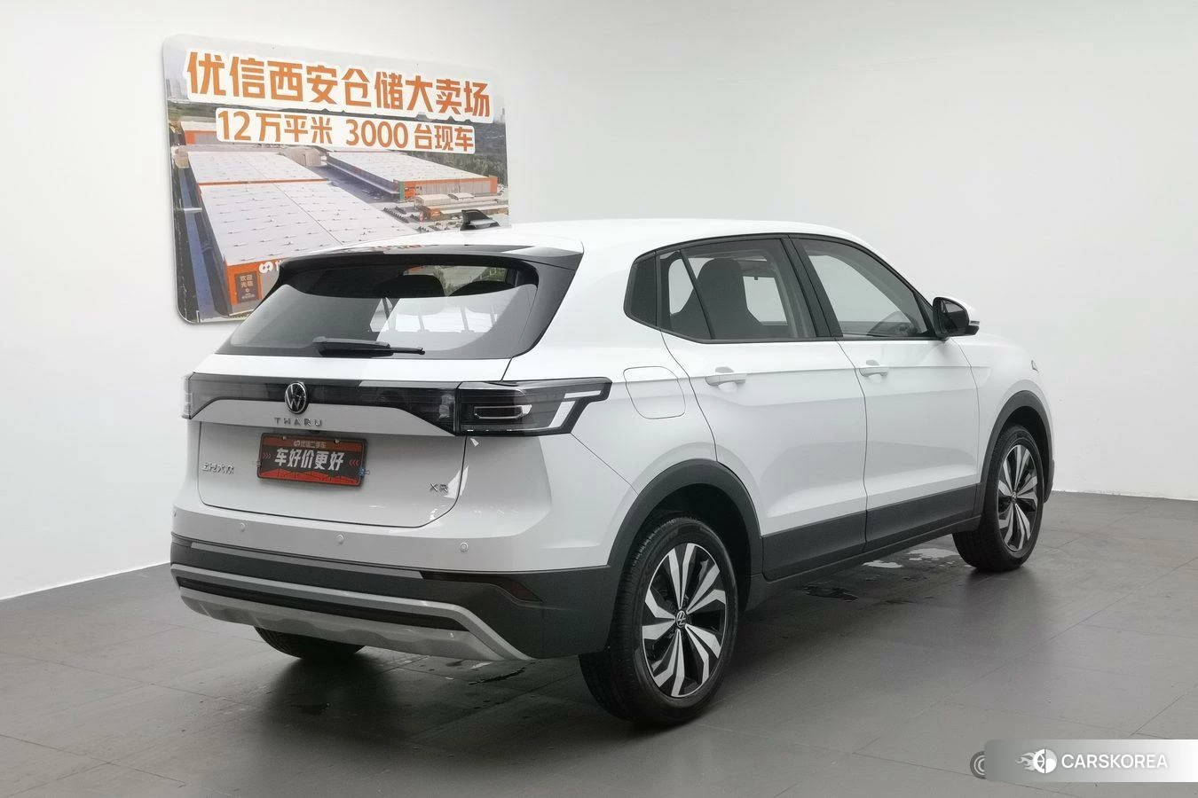 Volkswagen Tuyue 2025 Белый из Китая, фото 3