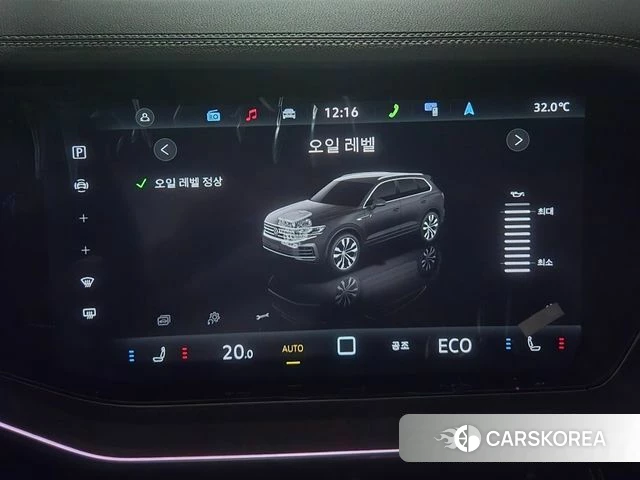 Volkswagen Touareg 3rd generation 2026 Белый из Кореи, фото 3