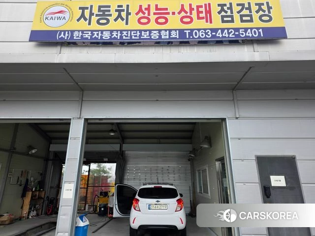 Chevrolet (GM Daewoo) The New Spark 2021 Белый из Кореи, фото 3