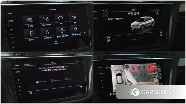 Volkswagen Tiguan Allspace 2023 Белый из Кореи, фото 3