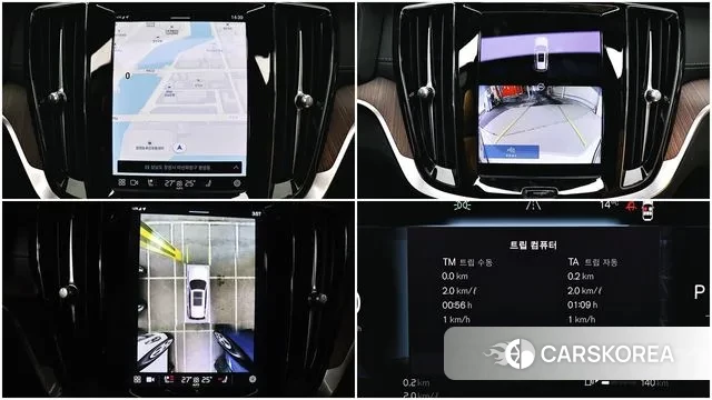 Volvo V60 Cross-Country 2nd Generation 2023 Белый из Кореи, фото 3