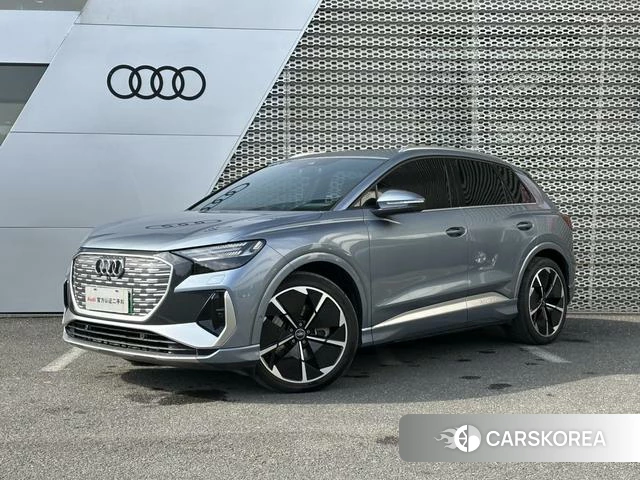 Audi Q4 e-tron 2023 Синий из Китая, фото 3