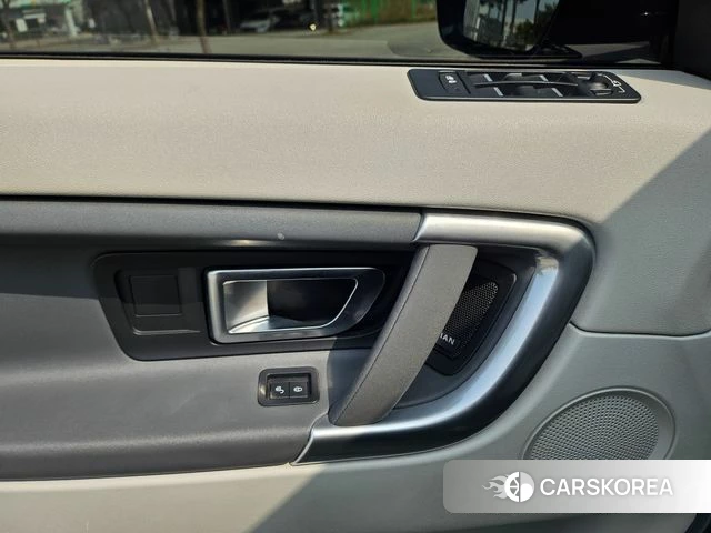 Land Rover Discovery Sports 2018 Серый из Кореи, фото 3