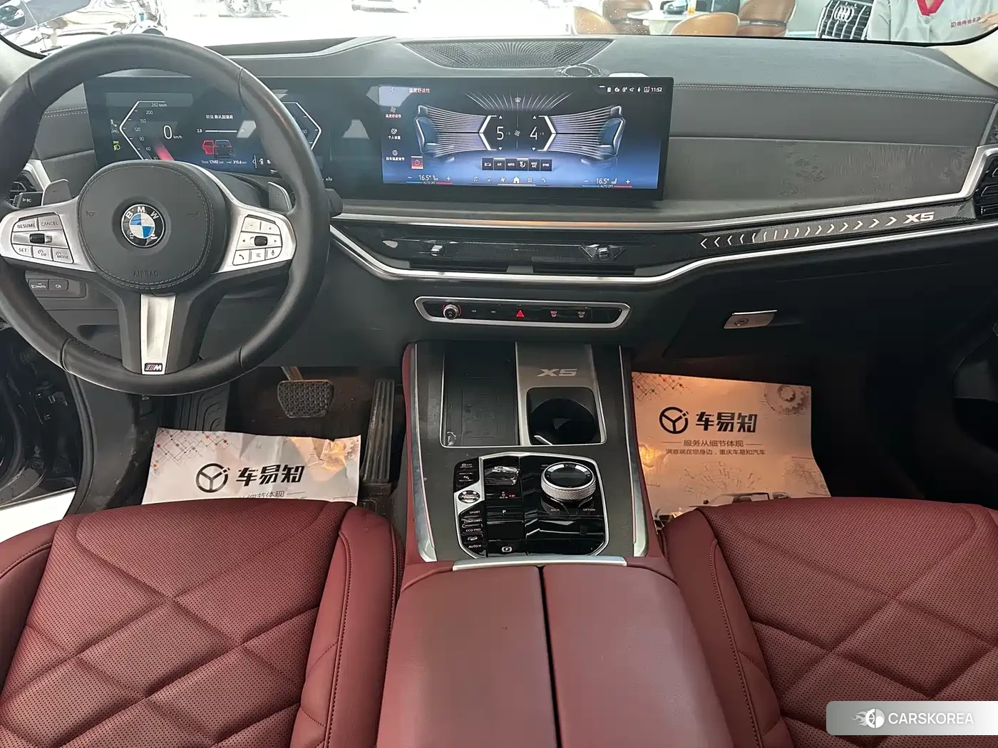 BMW X5 2026 Черный из Китая, фото 3