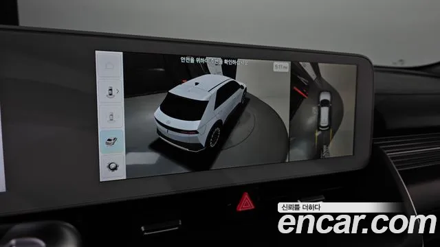 Hyundai Ionic 5 2024 Белый из Кореи, фото 3