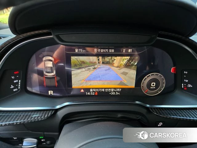 Audi R8 (4S) 2021 Серебристо-серый из Кореи, фото 3