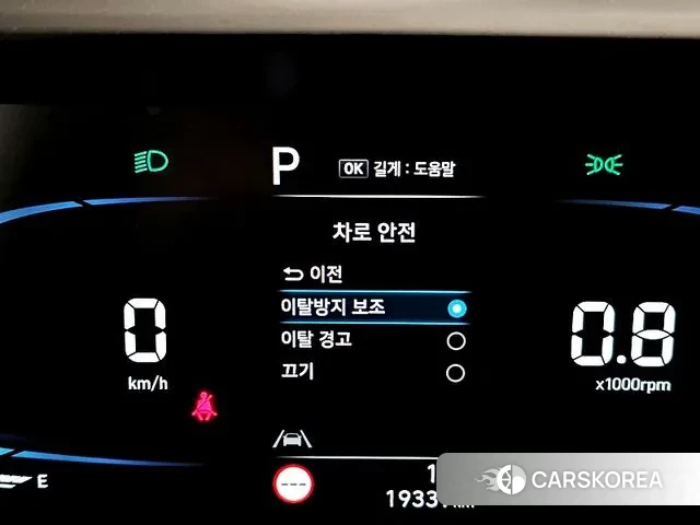 Hyundai Casper 2022 Серый из Кореи, фото 3