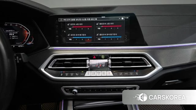 BMW X5 (G05) 2023 Черный из Кореи, фото 3