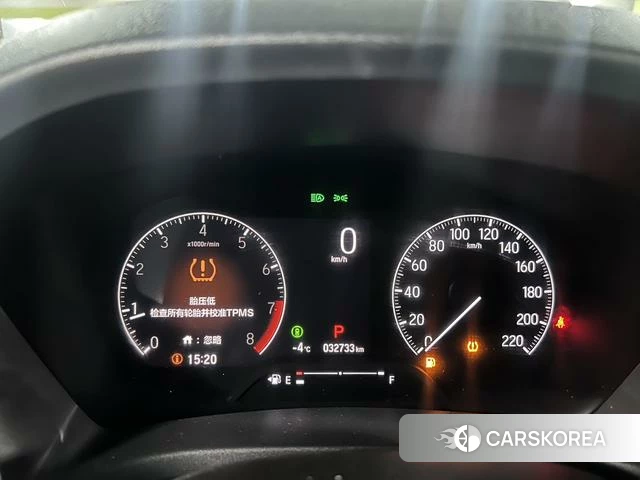 Honda XR-V 2023 Белый из Китая, фото 3