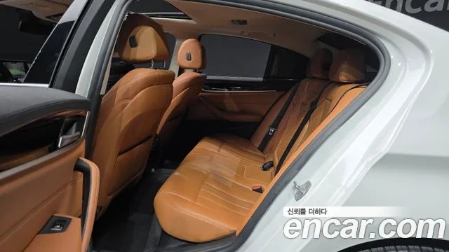 BMW 5 Series (G30) id 2672882 из Кореи 3