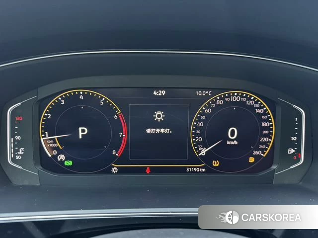 Volkswagen Passat 2021 Черный из Китая, фото 3