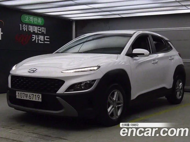 Hyundai The New Kona id 2683662 из Кореи 3