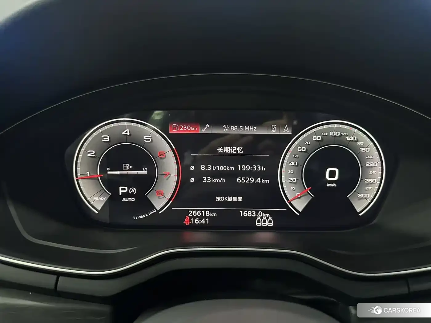 Audi A4L 2023 Silver/gray из Китая, фото 3