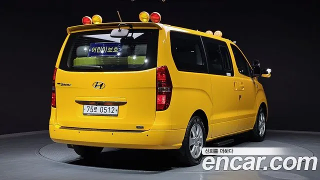 Hyundai The New Grand Starex id 2596846 из Кореи 3