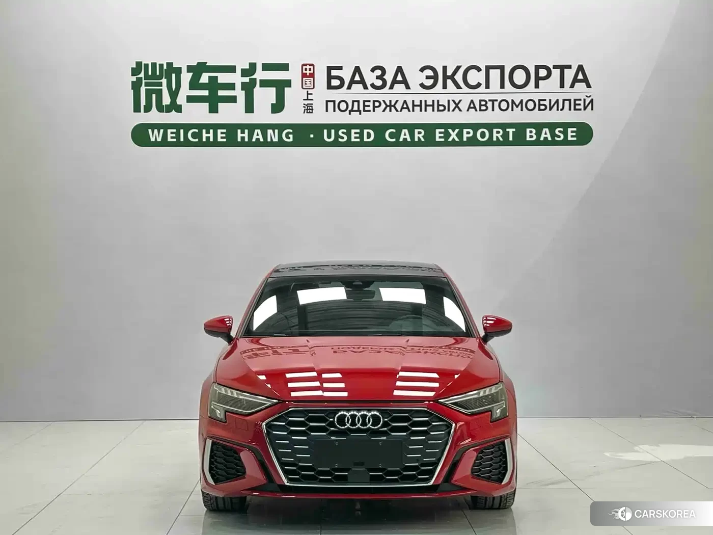 Audi A3 2022 Red/purple из Китая, фото 3