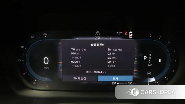 Volvo XC60 second Generation 2024 Белый из Кореи, фото 3
