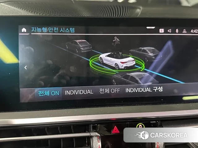 BMW 4 Series (G22) 2021 Белый из Кореи, фото 3