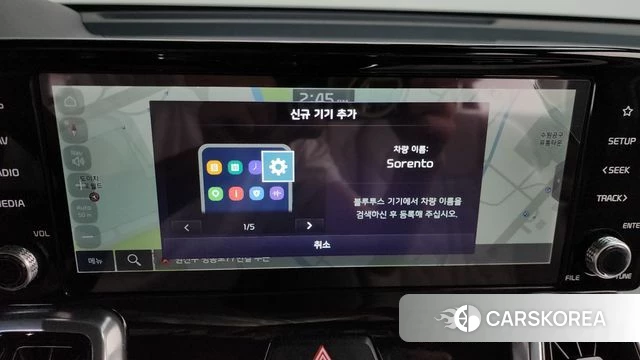Kia Sorento 4th Generation 2022 Белый из Кореи, фото 3