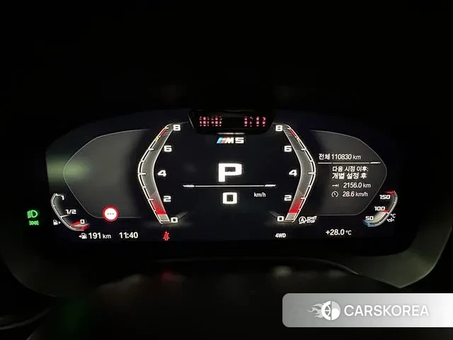BMW M5 (F90) 2021 Серый из Кореи, фото 3