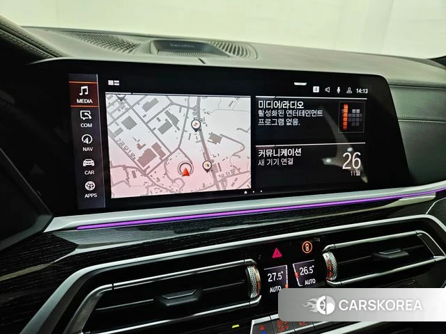 BMW X7 (G07) 2021 Белый из Кореи, фото 3