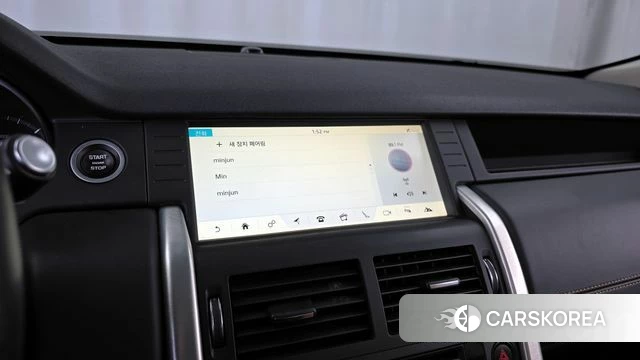 Land Rover Discovery Sports 2018 Белый из Кореи, фото 3