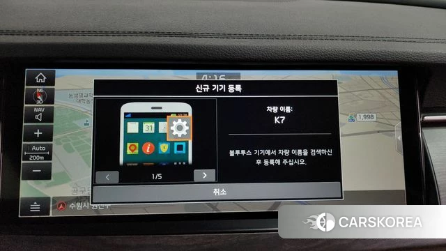 Kia K7 Premier 2019 Белый из Кореи, фото 3