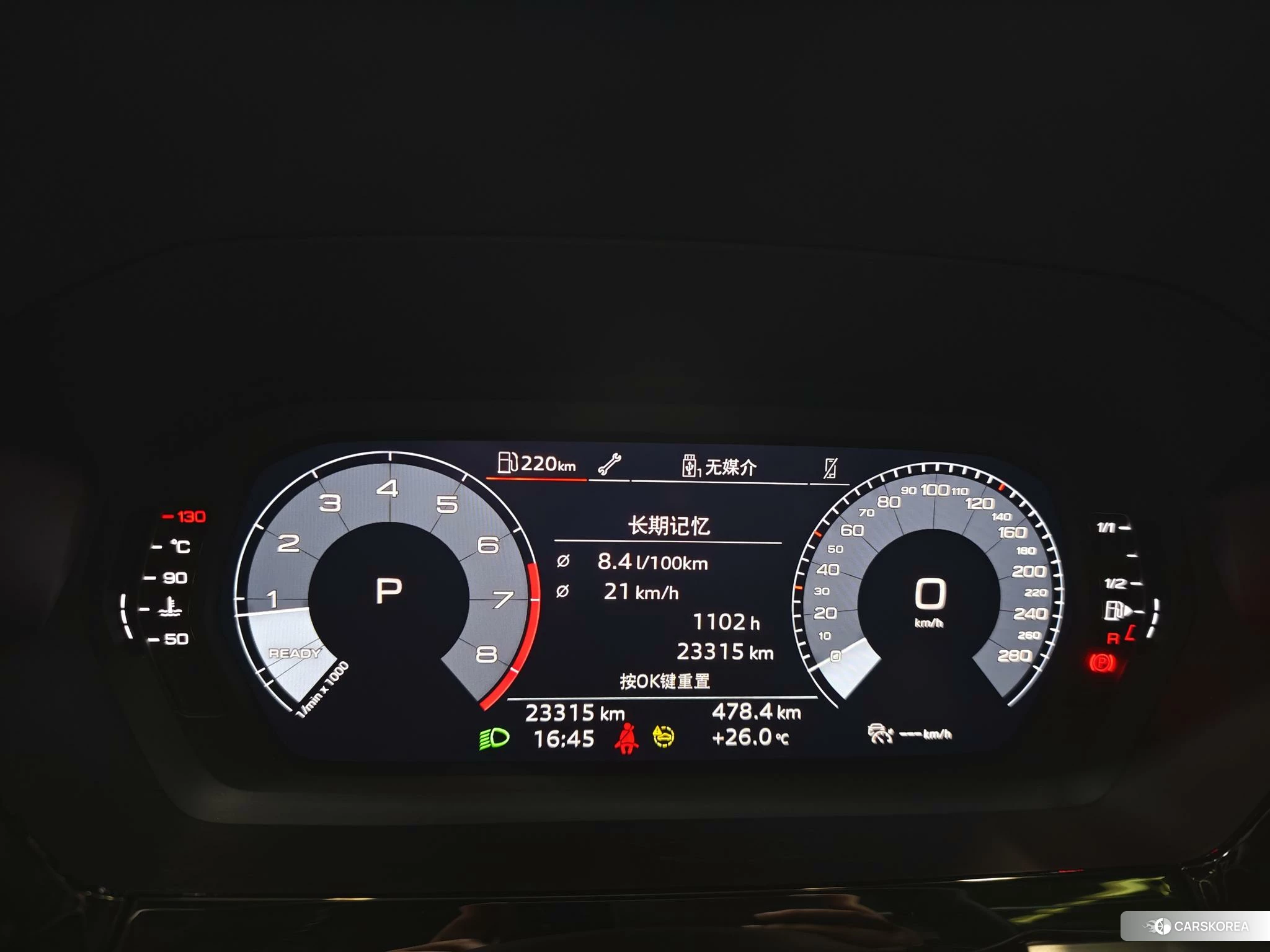 Audi A3 2022 Белый из Китая, фото 3