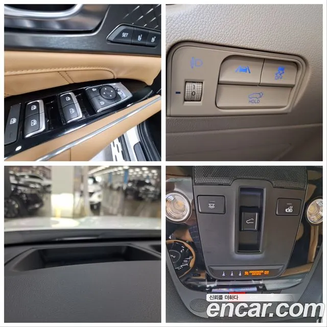 Kia Sorento 4th Generation id 2683473 из Кореи 3