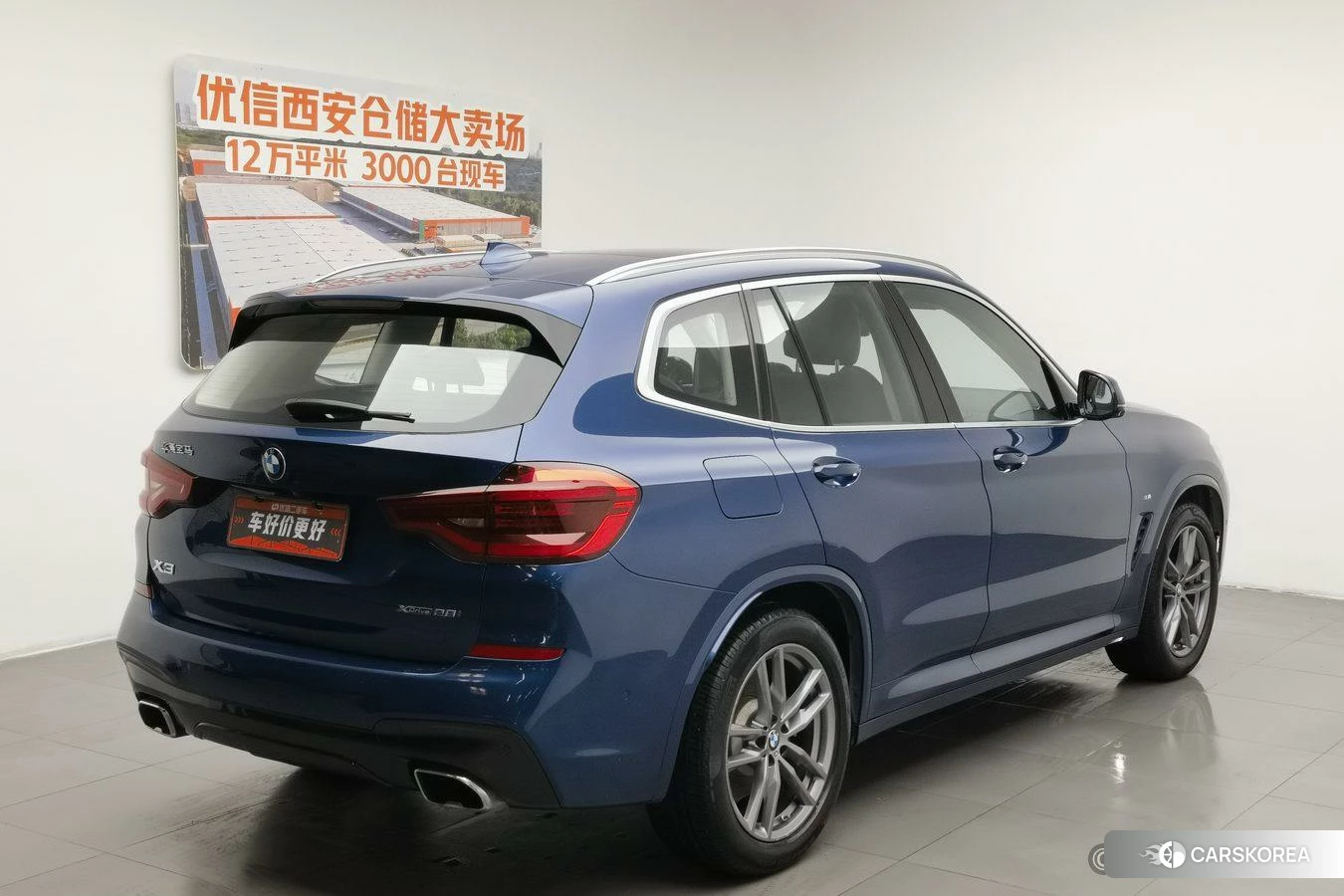 BMW X3 2020 Синий из Китая, фото 3