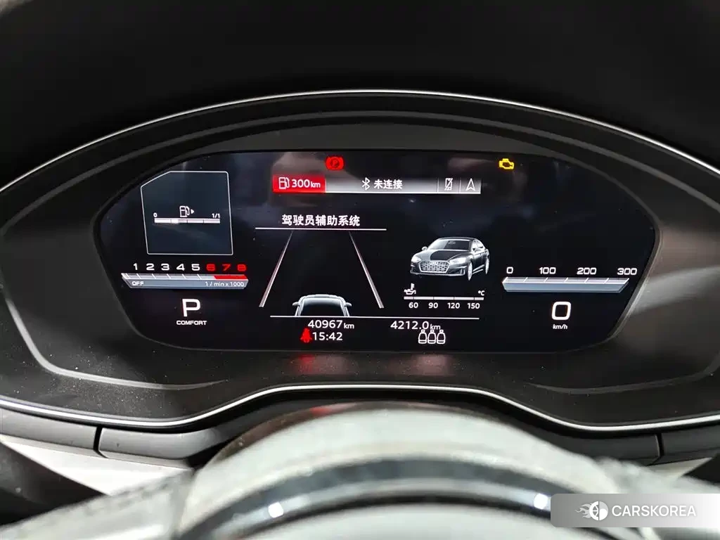 Audi A5 (imported) 2023 Белый из Китая, фото 3
