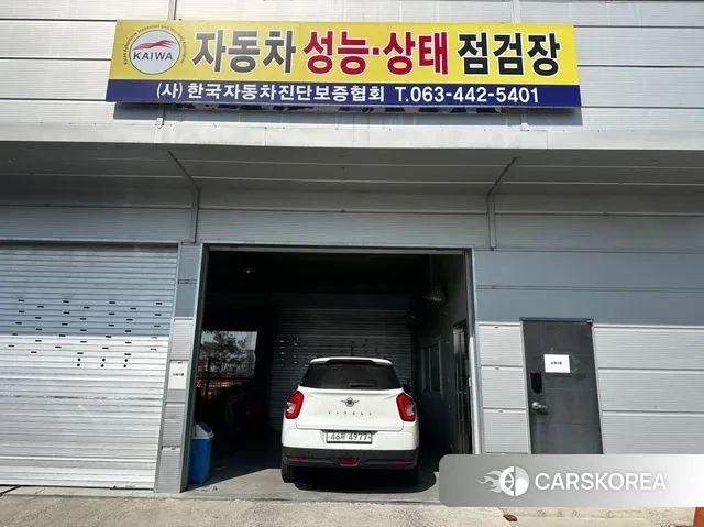 Ssangyong Tivoli Air 2018 Белый из Кореи, фото 3