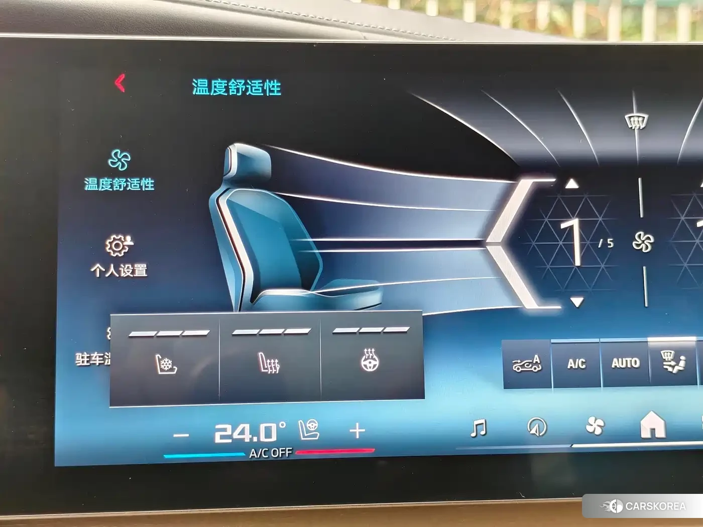 BMW i7 M70L 2024 Зеленый из Китая, фото 3