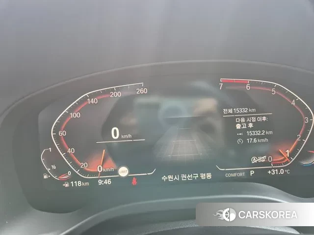 BMW X4 (G02) 2021 Белый из Кореи, фото 3