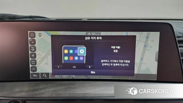 Kia K8 Hybrid 2023 Черный из Кореи, фото 3
