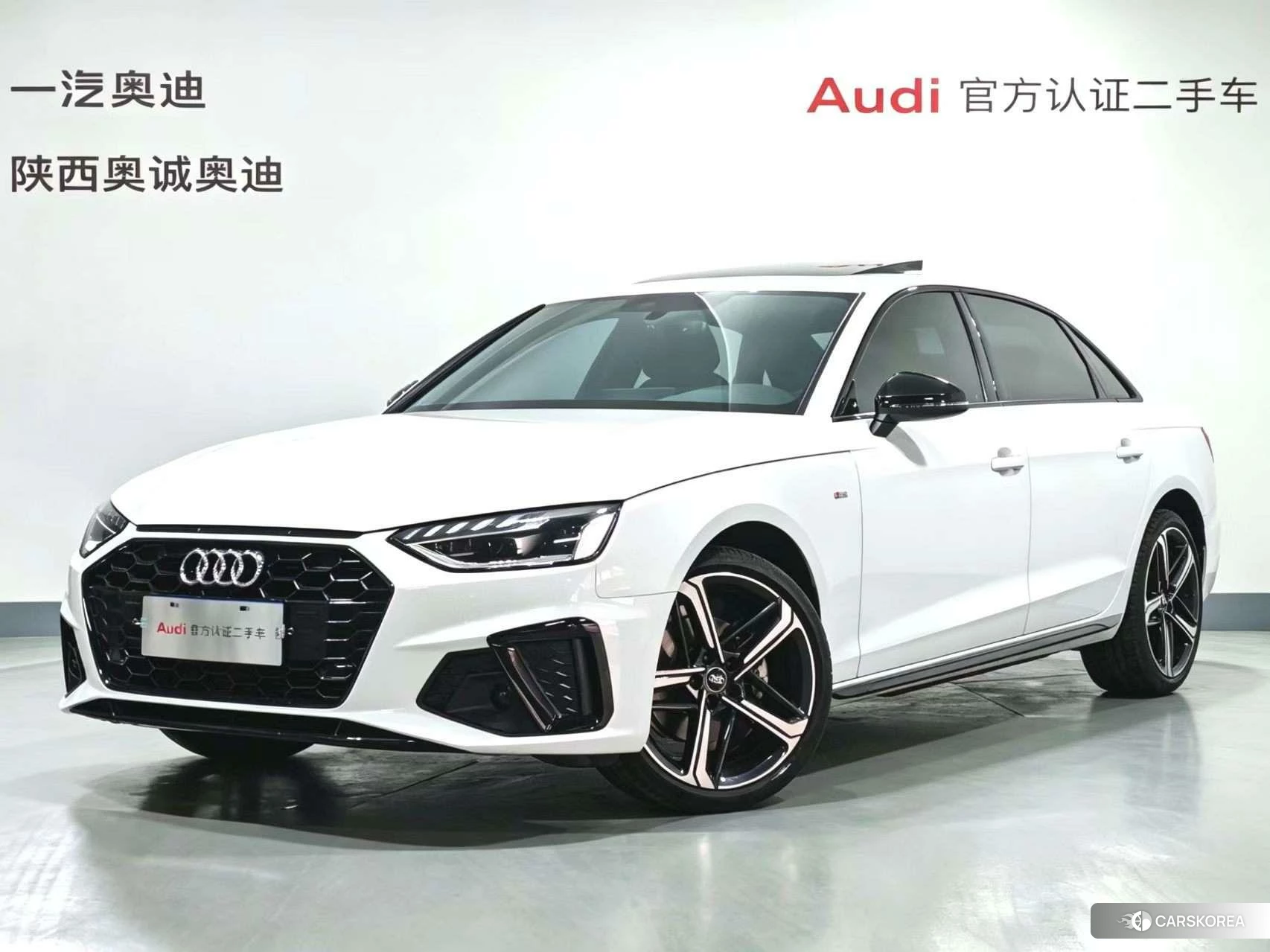 Audi A4L 2023 Белый из Китая, фото 3