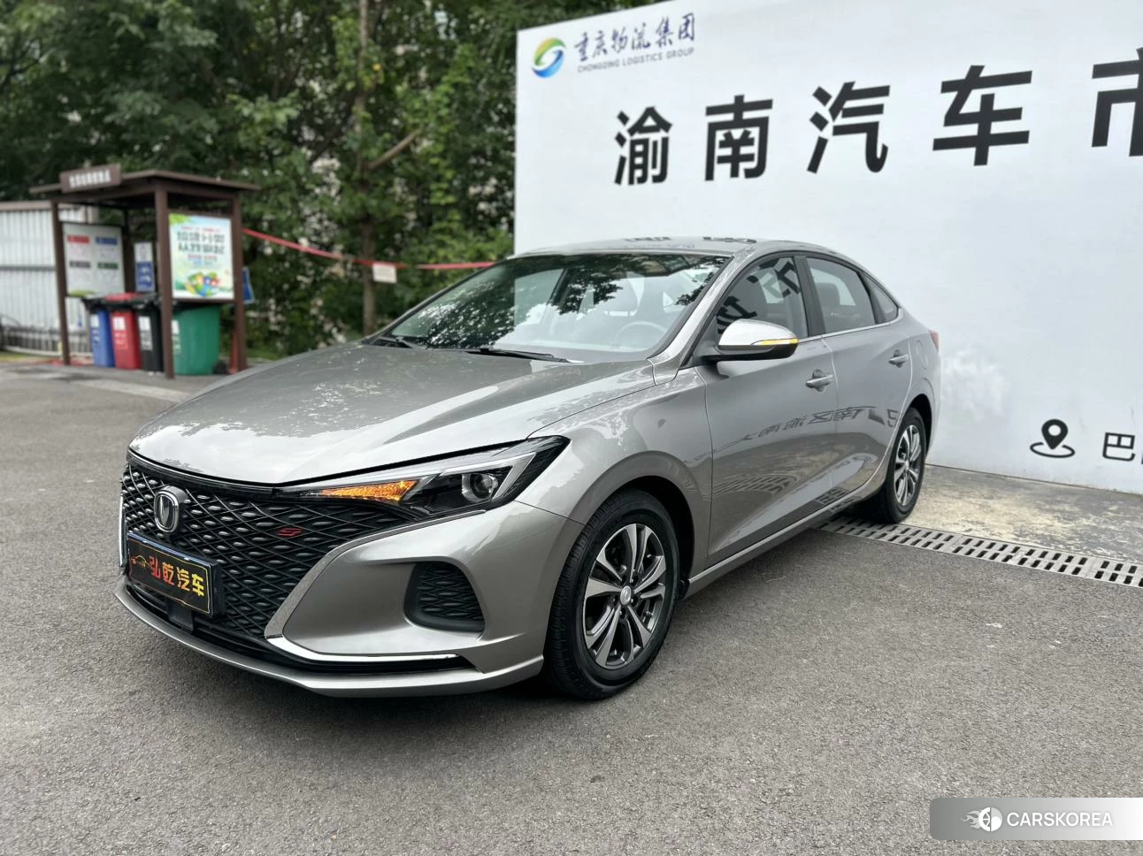 Chang'an Yidong 2020 Темно-серый из Китая, фото 3