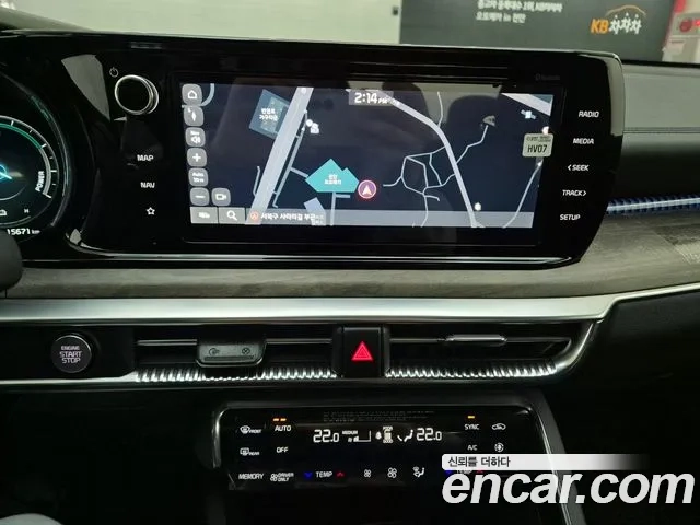 Kia K5 Hybrid 3rd Generation 2023 Серый из Кореи, фото 3